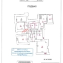 Продажа коммерческого помещения в центре Москвы