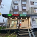 Продажа коммерческого помещения с арендаторами рядом с метро Жулебино 