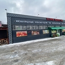 Продажа торгового здания на Володарском шоссе 