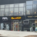 Аренда нежилого помещения на улице Удальцова