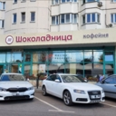 Аренда помещения на выходе из метро Перово