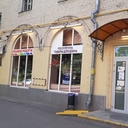 Продажа торгового помещения в 1-ой минуте от метро Нахимовский проспект