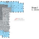 Продажа торгового помещения в новом доме на Пресненском валу