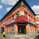 Продажа помещения в ТЦ на выходе из метро "Котельники"