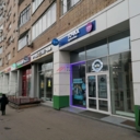 Продажа помещения с арендаторами "Точка Красоты" и "Хмель и Солод"