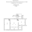 Продажа торгового помещения с арендатором "Бристоль"