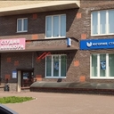 Продажа помещения с медицинским центром в Королёве