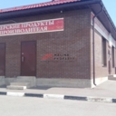 Продажа торгового здания в центре Можайска