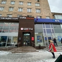 Продажа торгового помещения с арендаторами на Ленинградском проспекте 