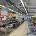 Продажа торгового здания с супермаркетом ДА