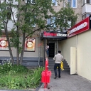 Арендный бизнес с Красным и Белым у метро Сходненская