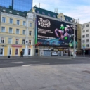 Аренда торгового помещения у Белорусского вокзала