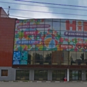 Продажа торгового центра Империал  на Рублево-Успенском шоссе