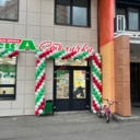 Продажа помещения с арендатором аптека Столички