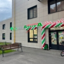 Продажа помещения с арендатором аптека Столички