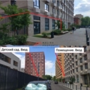 Аренда коммерческого помещения ЖК "Михайловский парк"