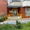 Продажа помещения с сетевым арендатором "Градусы"