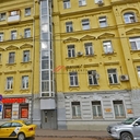 Продажа помещения с арендатором "ВкусВилл" Бауманской