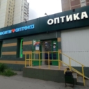 Продажа торгового помещения с якорным арендатором Перекресток