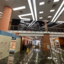 Аренда помещения свободного назначения в Москве-Сити