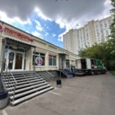 Продажа торгового помещения с супермаркетом Пятерочка