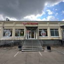 Продажа торгового помещения с супермаркетом Пятерочка