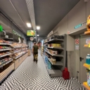 Продажа торгового помещения с супермаркетом Пятерочка