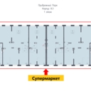 Аренда торгового помещения в ЖК Прибрежный Парк