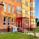 Продажа помещения с магазином Ароматный мир в г. Одинцово