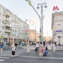 Арендный бизнес с Красным и Белым у метро Белорусская