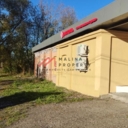 Продажа торгового помещения с арендатором "Бристоль"