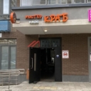 Продажа коммерческого помещения в Люберцах