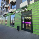 Готовый арендный бизнес в ЖК Бунинские Луга