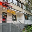 Продажа торгового помещения с арендатором Ароматный мир