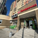 Продажа торгового помещения с супермаркетом Пятерочка