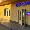 Продажа помещения с арендатором Ozon