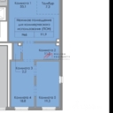 Продажа торгового помещения с арендатором в ЖК "Амурский парк"