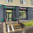 Продажа торгового помещения с арендатором аптека