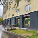 Продажа торгового помещения с арендатором аптека