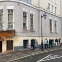 Аренда торгового помещения на Большой Бронной улице