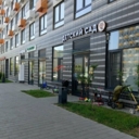 Продажа помещения с арендатором в ЖК "Люберецкий"