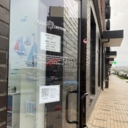 Продажа помещения с медицинской клиникой на проспекте Магеллана