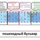 Продажа помещения с арендаторами в ЖК Ильинские Луга