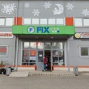 Продажа комплекса зданий в Хотьково