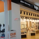 Продажа помещения в торговом центре Лига