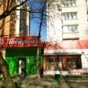 Продажа торгового помещения с супермаркетом Пятерочка