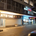 Продажа помещения  с арендатором на Кочновском проезде