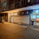 Продажа помещения  с арендатором на Кочновском проезде