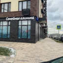 Продажа помещения с медицинской клиникой на проспекте Магеллана