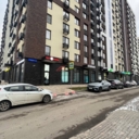 Продажа помещения с медицинской клиникой на проспекте Магеллана